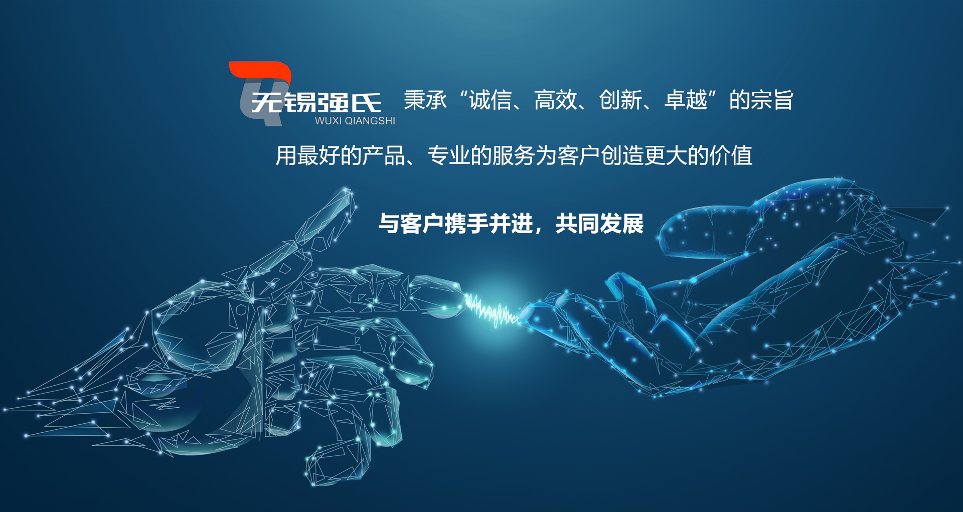 产品实物展示立式塑料磨粉机,用于废旧塑料物料超细研磨加工